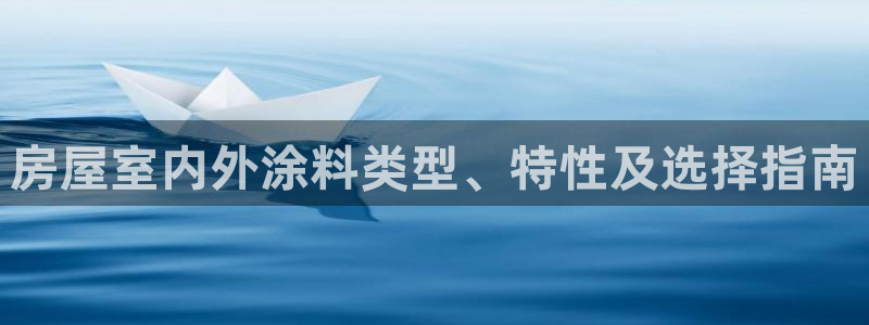 和记ag捕鱼害死多少人
