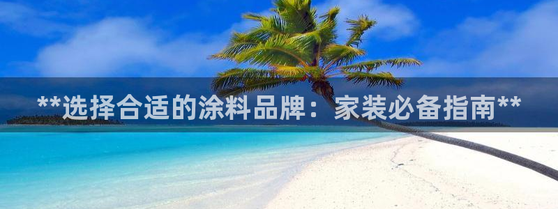 和记ag捕鱼害死多少人