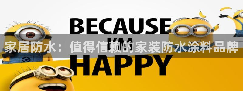 和记ag旗舰