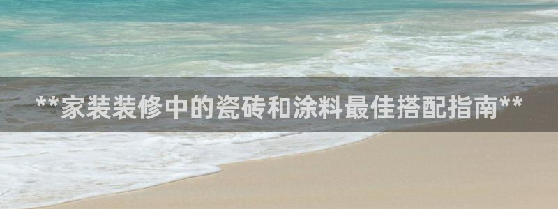 和记ag旗舰国际