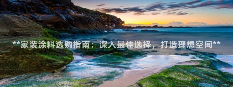 和记ag登录