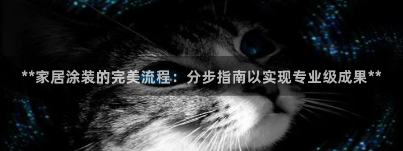 ag和记app