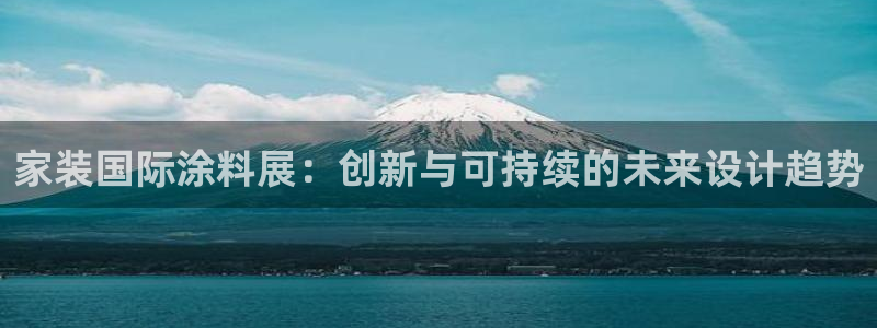 和记官网登陆