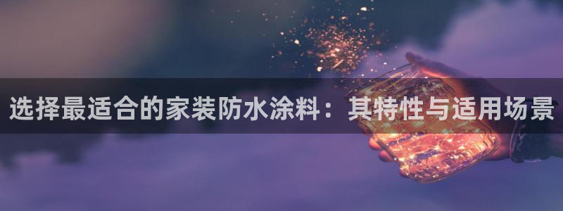 和记ag网址