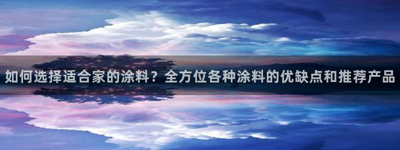 和记ag捕鱼害死多少人