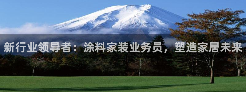和记AG网站