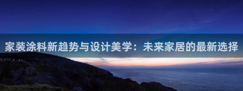 和记ag