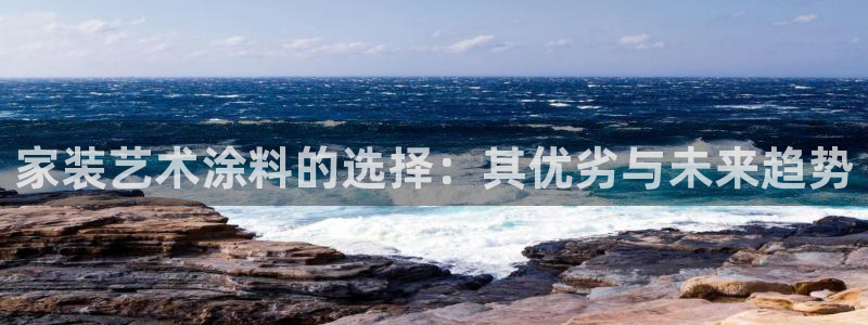 和记hj