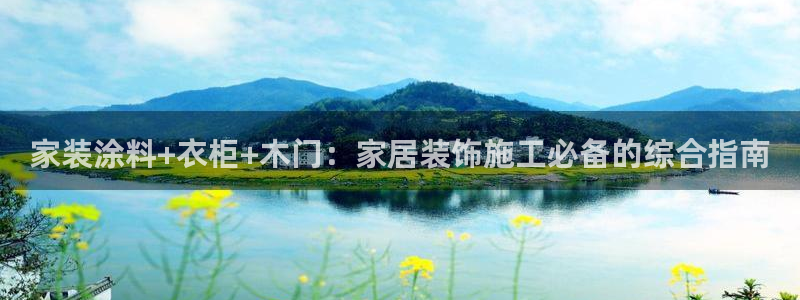 江苏和记数码科技有限公司