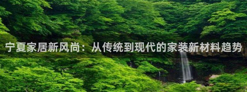 和记hj