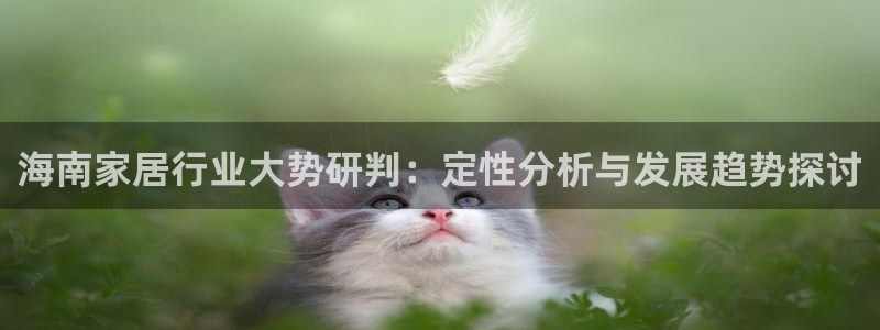 ag和记app