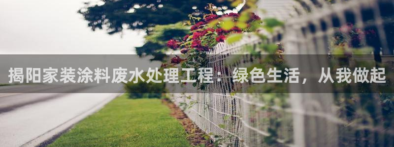 和记ag旗舰厅app