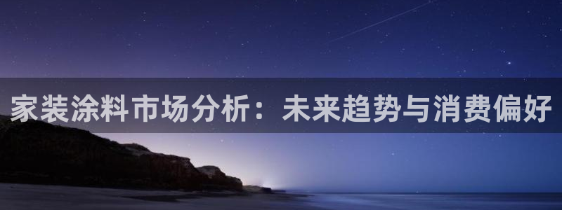 ag和记app