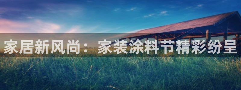 和记paging